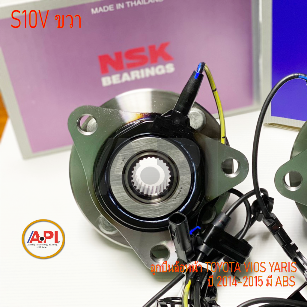 NSK ของแท้ ลูกปืนล้อหน้า TOYOTA VIOS 2016, Yaris RIGHT ดุมล้อหน้า ด้านขวา วีออส ปี 2016 ราคา 2,778 บาท*ส่งฟรี