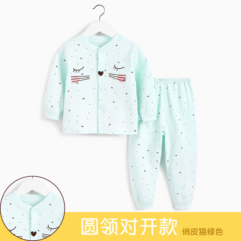 Babyonline(Y278)A4เช็ทชุดเสื้อแขนยาวและกางเกงขายาวผ้านุ่มลายการ์ตูน