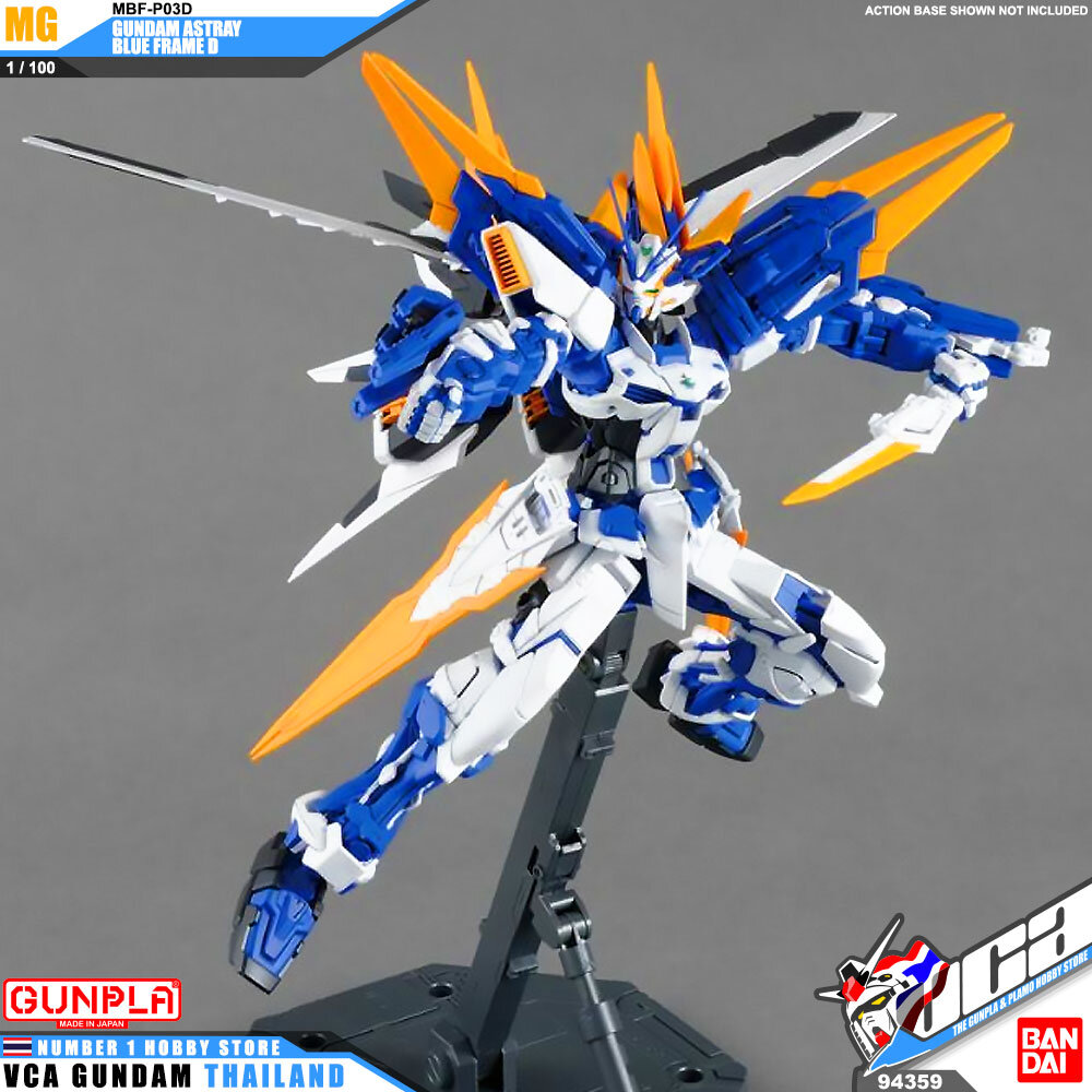 BANDAI GUNPLA MASTER GRADE MG 1/100 GUNDAM ASTRAY BLUE FRAME D โมเดล กันดั้ม กันพลา VCA GUNDAM