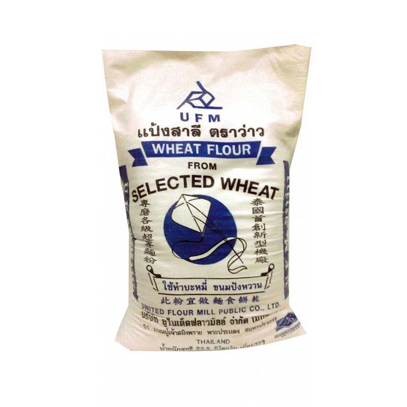 ตราว่าว แป้งสาลีอเนกประสงค์ 22.5 กิโลกรัม KITE All Purpose Wheat Flour 22.5 kg โปรโมชันราคาถูก เก็บเงินปลายทาง ราคา 1,490 บาท*ส่งฟรี