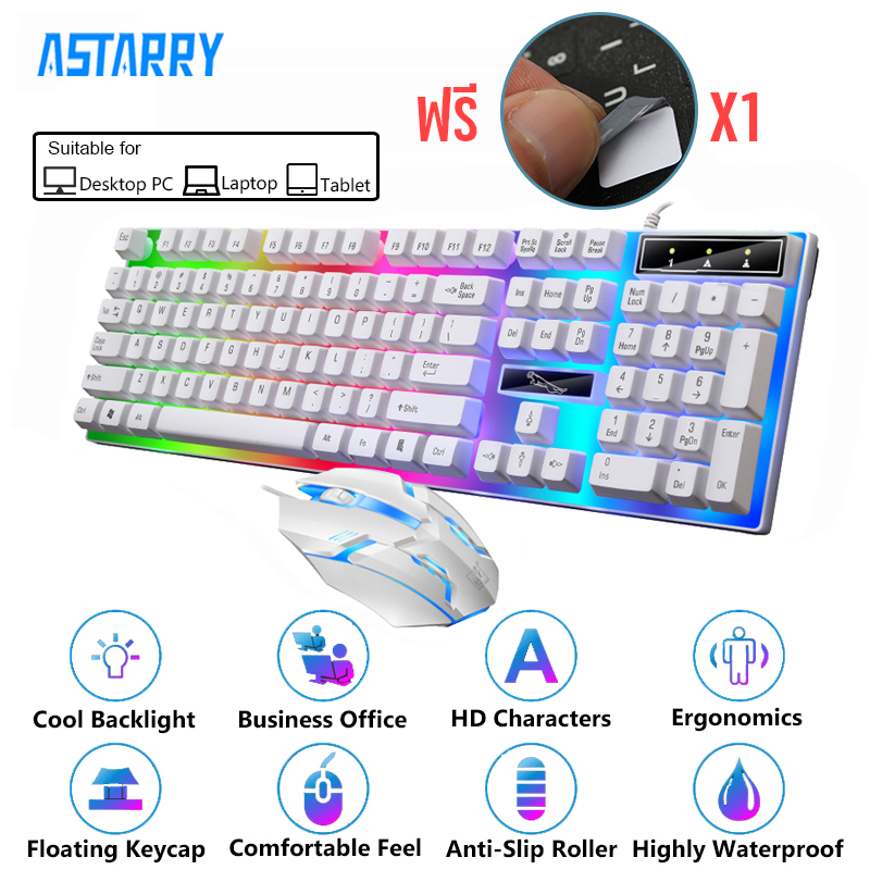 AStarry คีย์บอร์ด เมาส์ คีย์บอร์ดเล่นเกม ชุดคีบอดเมาส์ Gaming Keyboard Mouse Mice Set ชุดคีย์บอร์ดและเมาส์ คีบอร์ดเกมมิ่ง USB เรืองแสงกันน้ำ คลังสินค้าป
