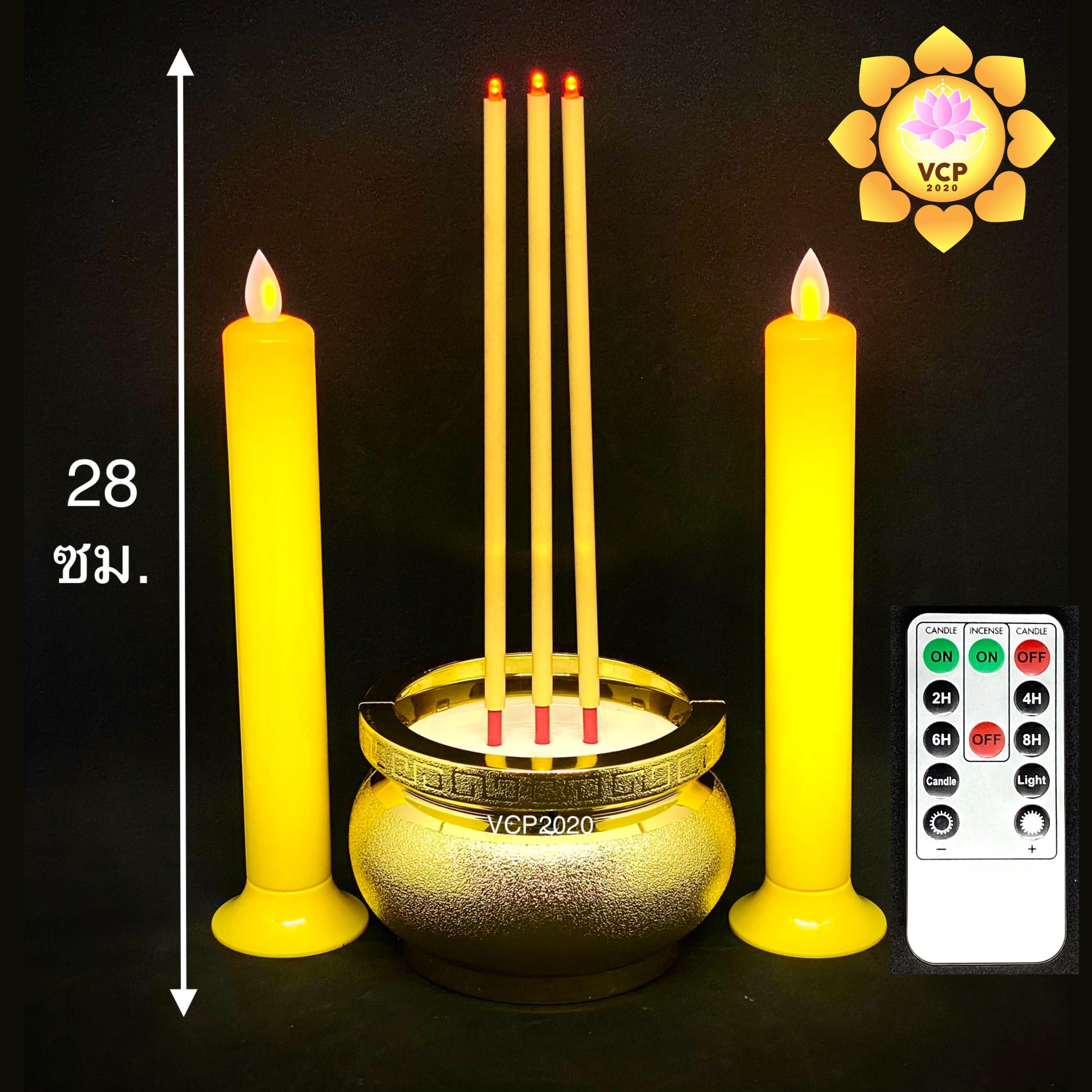 ธูปเทียนไฟฟ้า LED (Claire) (กระถางธูปฐานกลมใหญ่ + เทียนพลาสติก + รีโมท)