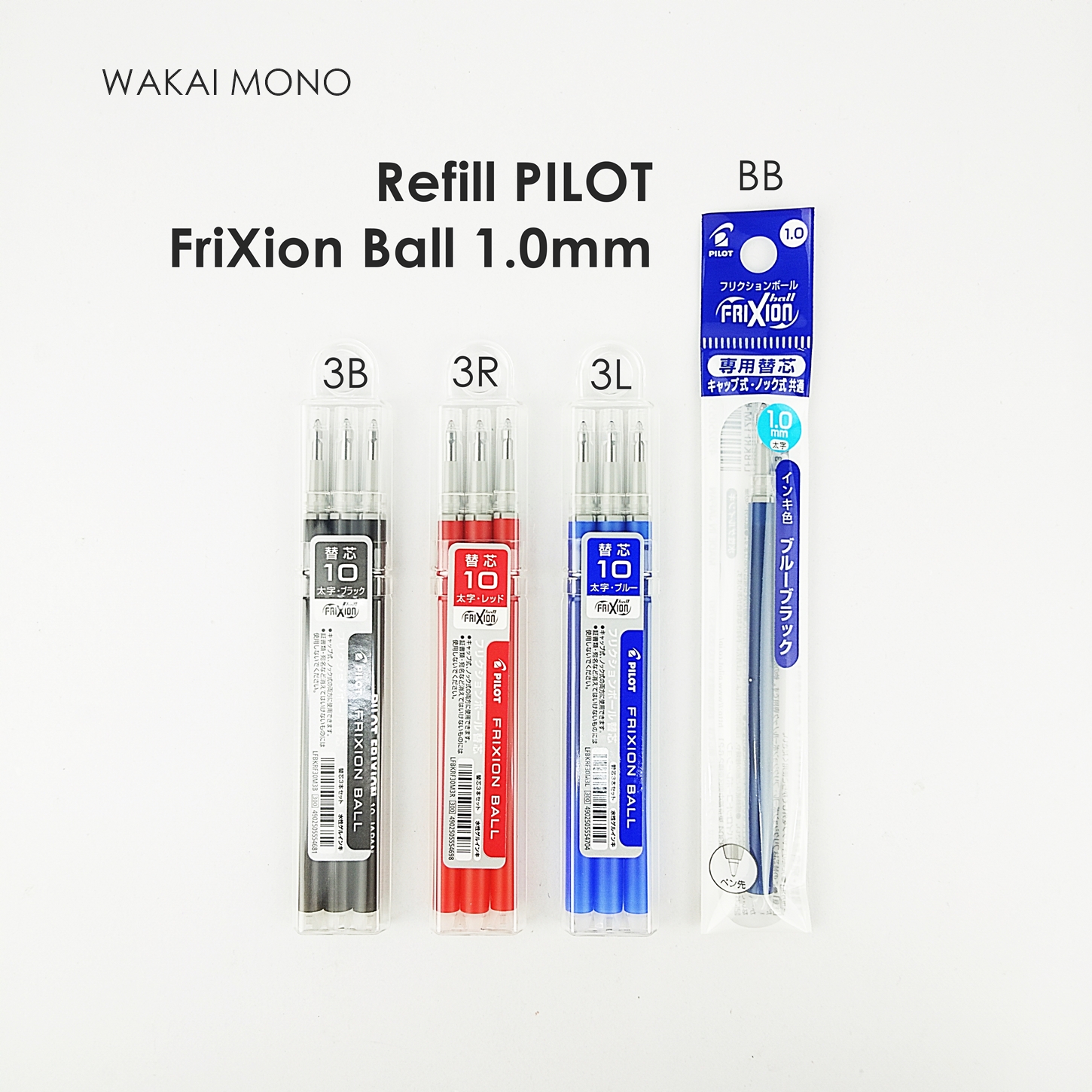 ไส้เติมปากกาลบได้ Refill Pilot FriXion ขนาดหัว 1.0 mm | Lazada.co.th