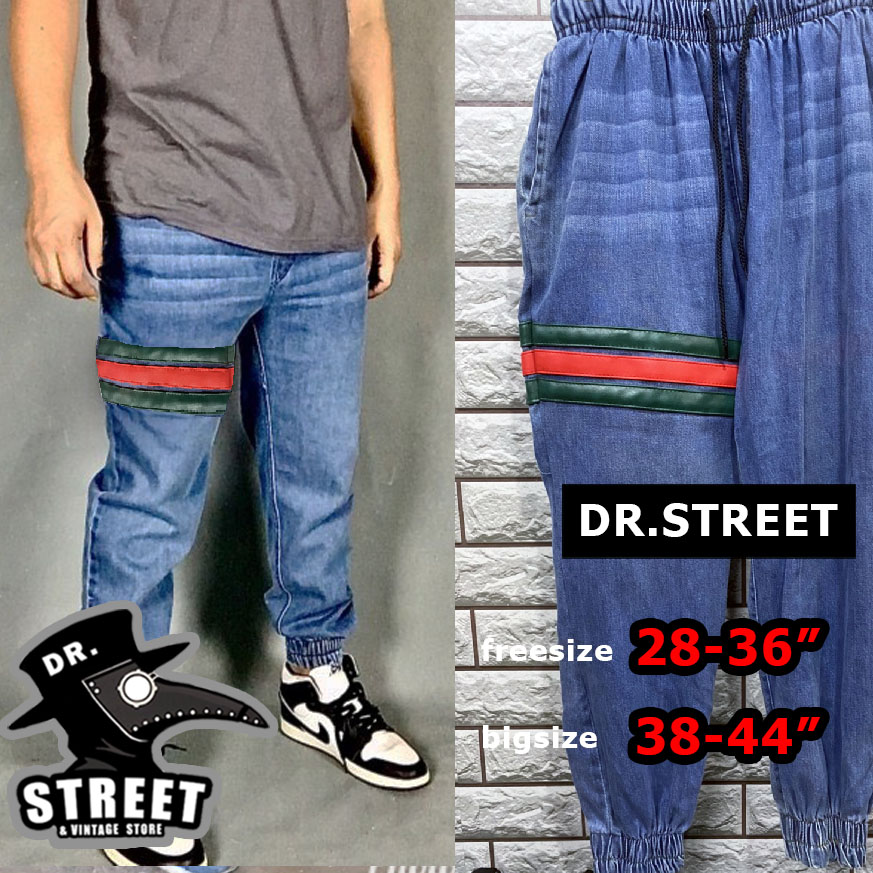 Dr.Street กางเกงขายาว แถบข้าง JOGGER PANTS