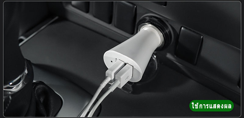 Mini ที่ชาร์จในรถ Dual USB Car Charger 2 USB 3.1A (ของแท้ 100 %) อุปกรณ์ชาร์จมือถือในรถ ที่ชาร์จแบตรถ ที่ชาร์จไฟในรถยนต์ ใช้กับ มือถือ แท็บเล็ต และ อุปกรณ์อิเล็กทรอนิกส์