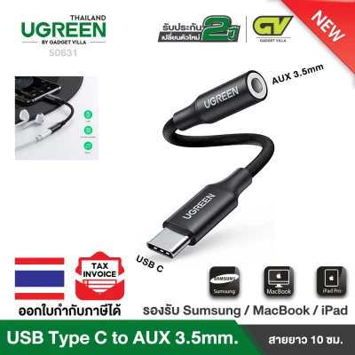 UGREEN รุ่น AV161 หางหนู USB C to 3.5mm Adapter Full Compatibility Audio Cable Audio Adapter USB C to Aux Adapter Audio Jack Dongle Braided Cable Compatible with Macbook iPad Pro 2020/2018, Samsung S20 / S20+ / S10 lite etc (2)