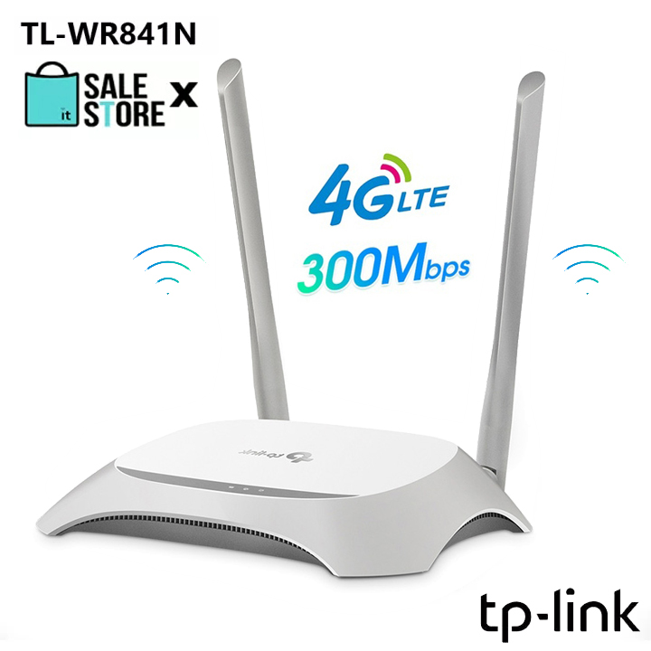 TP-Link Router Wireless N