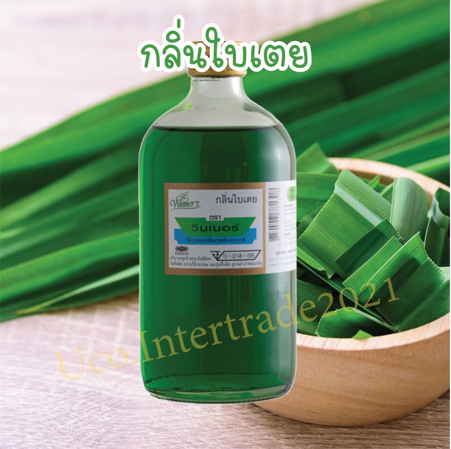 เก็บโค้ดเหลือ148.- กลิ่นผสมอาหาร ใบเตย วินเนอร์ Winner 454 ml. 1 ปอนด์ และกลิ่นอื่นๆอีกมากมาย สำหรับขนมเค้ก อาหาร หลากสี มีครบ *ส่งฟรี*คุ้มค่า* ขวดใหญ่ ราคา 147 บาท*ส่งฟรี