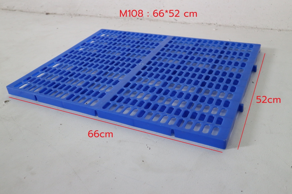 Plastic Mat แผ่นรองพื้นพลาสติก ระบายความร้อน/ความชื้น กรงสัตว์เลี้ยง ตู้เย็น เครื่องซักผ้าได้ รับน้ำ