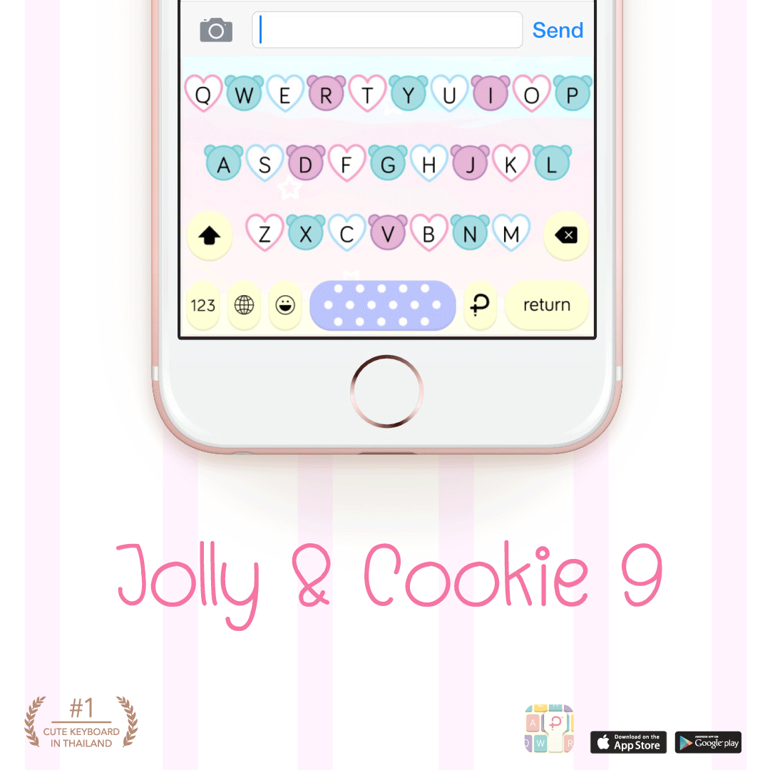 Jolly & Cookie 9 Keyboard Theme⎮(E-Voucher) for Pastel Keyboard App ราคา 69 บาท*ส่งฟรี