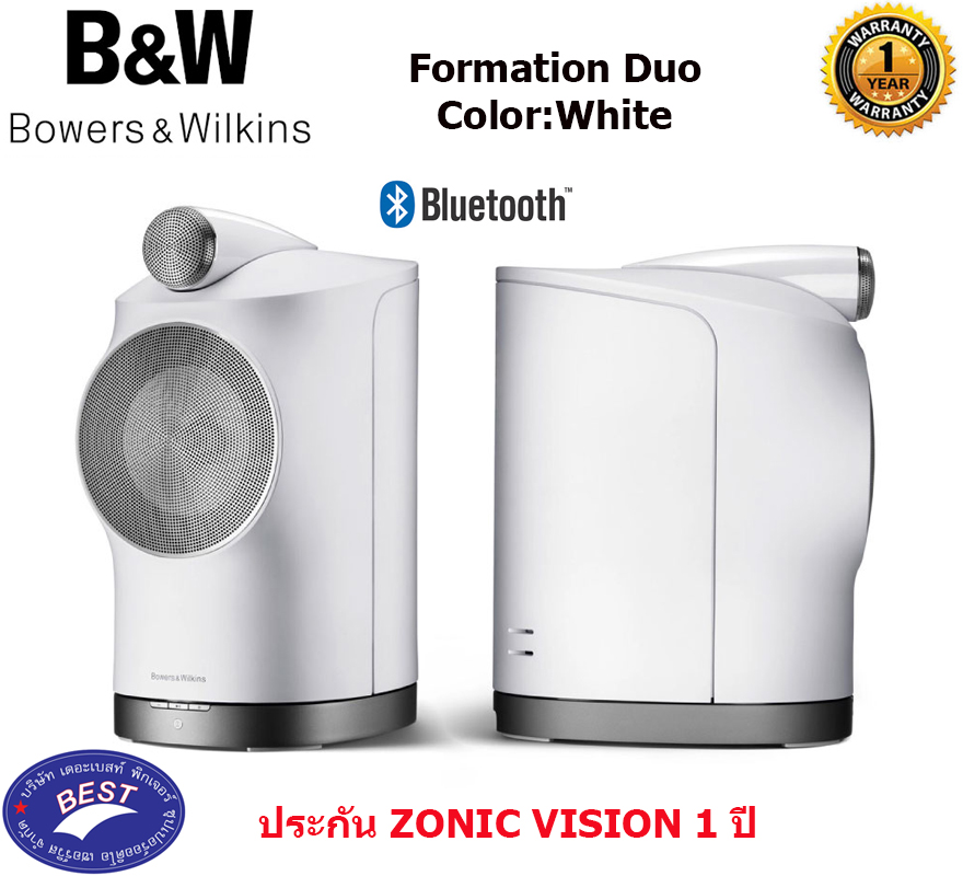 B&W Formation Duo Inimitable Bowers & Wilkins sound – wirelessly