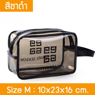 Zigma home - bag, cosmetic bag, beautiful, convenient, transparent, easy to find Portable cosmetic bag, waterproof bag, portable bag, high-quality packing. (9)