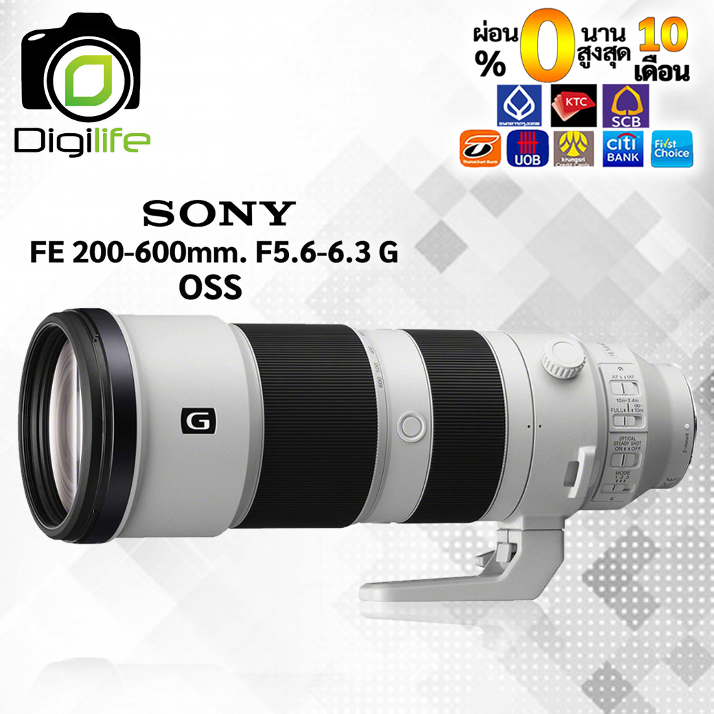 Sony Lens FE 200-600 mm. F5.6-6.3 G OSS - รับประกันร้าน Digilife Thailand 1ปี