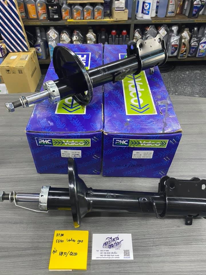 โช๊คอัพหลัง toyota ee90 Ae92 คู่ละ ยี่ห้อ valco ราคา 3,526 บาท*ส่งฟรี
