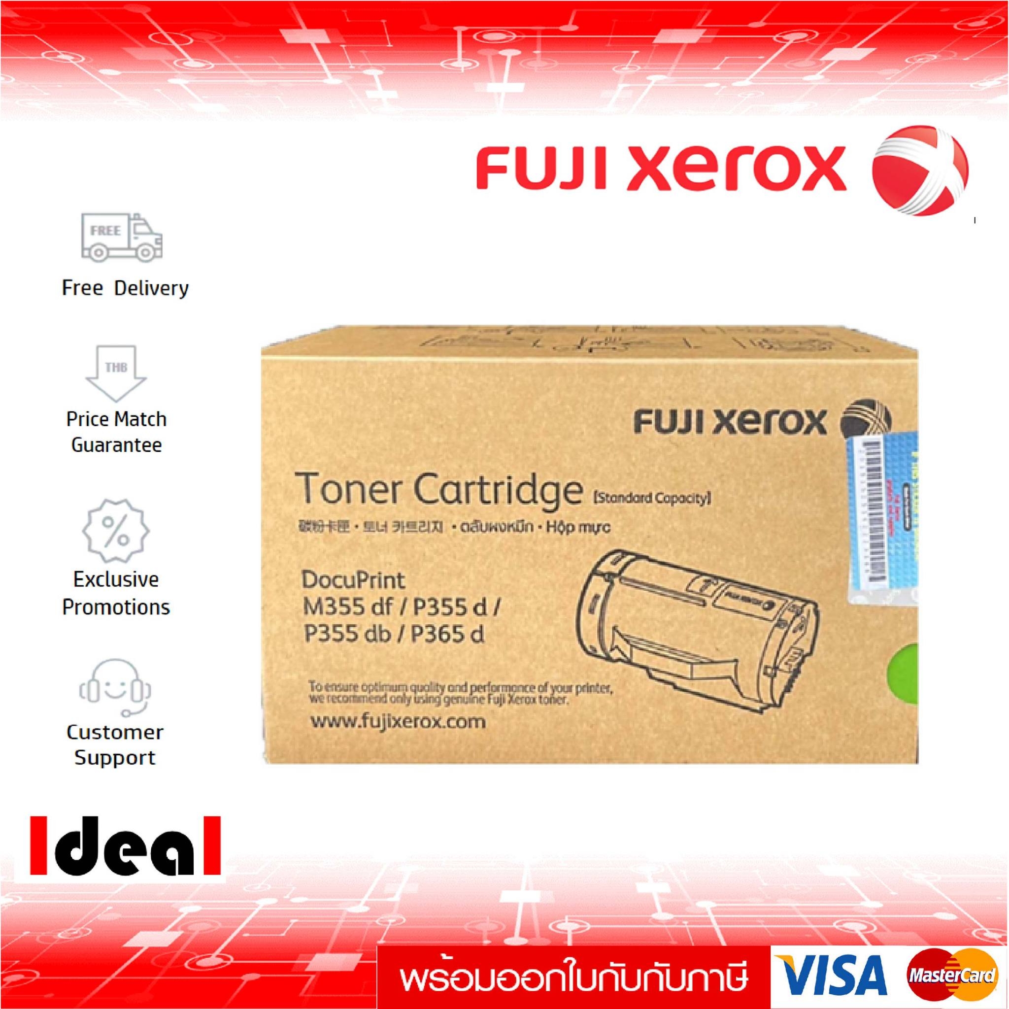 หมึกพิมพ์เลเซอร์ FujiXerox CT201937 สีดำ ใช้กับปริ้นเตอร์ ฟูจิซีร็อกซ์ DocuPrint P355d/M355df ราคา 1,037 บาท*ส่งฟรี