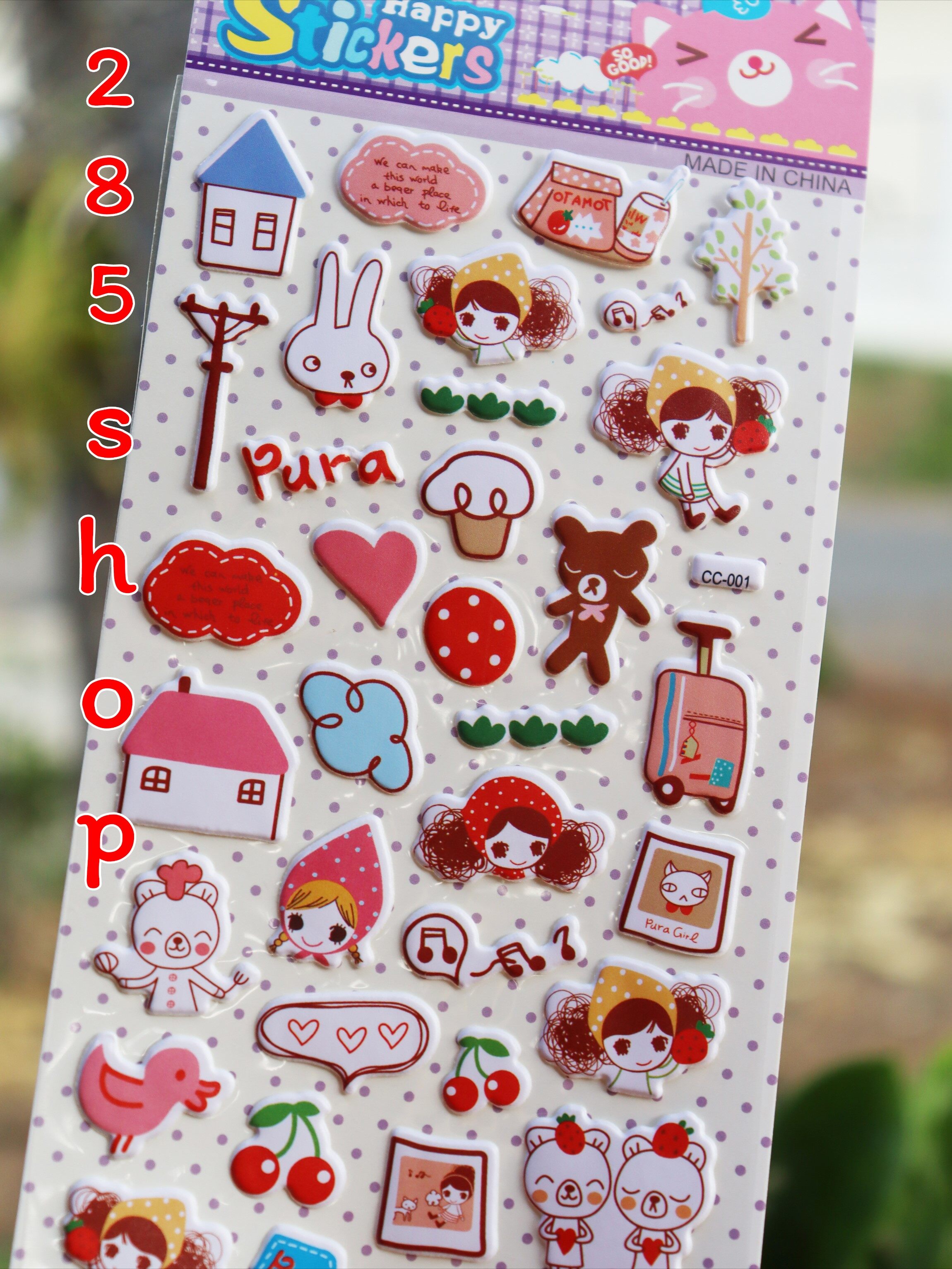 สติ๊กเกอร์นูนเกาหลี 3D เกรดเอ ขนาด 10x24 cm สีสวยลายน่ารัก Kids Stickers 3D PVC Korea สินค้าพร้อมส่ง สินค้าในประเทศไทย