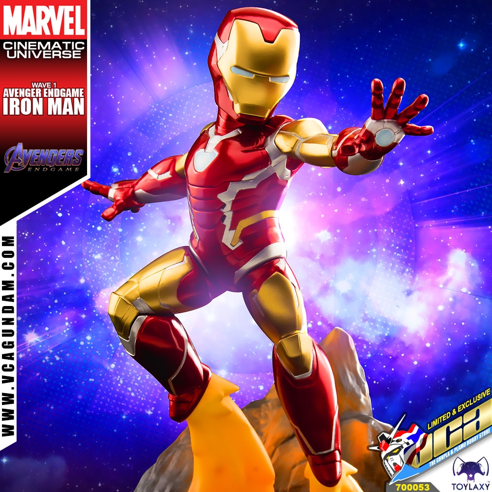 ToyLaxy™ MARVEL AVENGERS ENDGAME IRON MAN