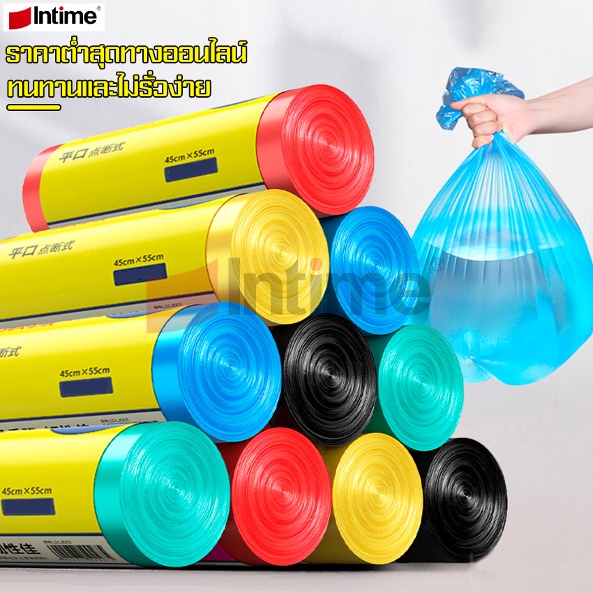 Roll up portable garbage bags, roll up garbage bags, plastic bags, food waste bags, multipurpose garbage bags, there are 2 kinds to choose. solid color garbage bags. ราคา 9 บาท*ส่งฟรี