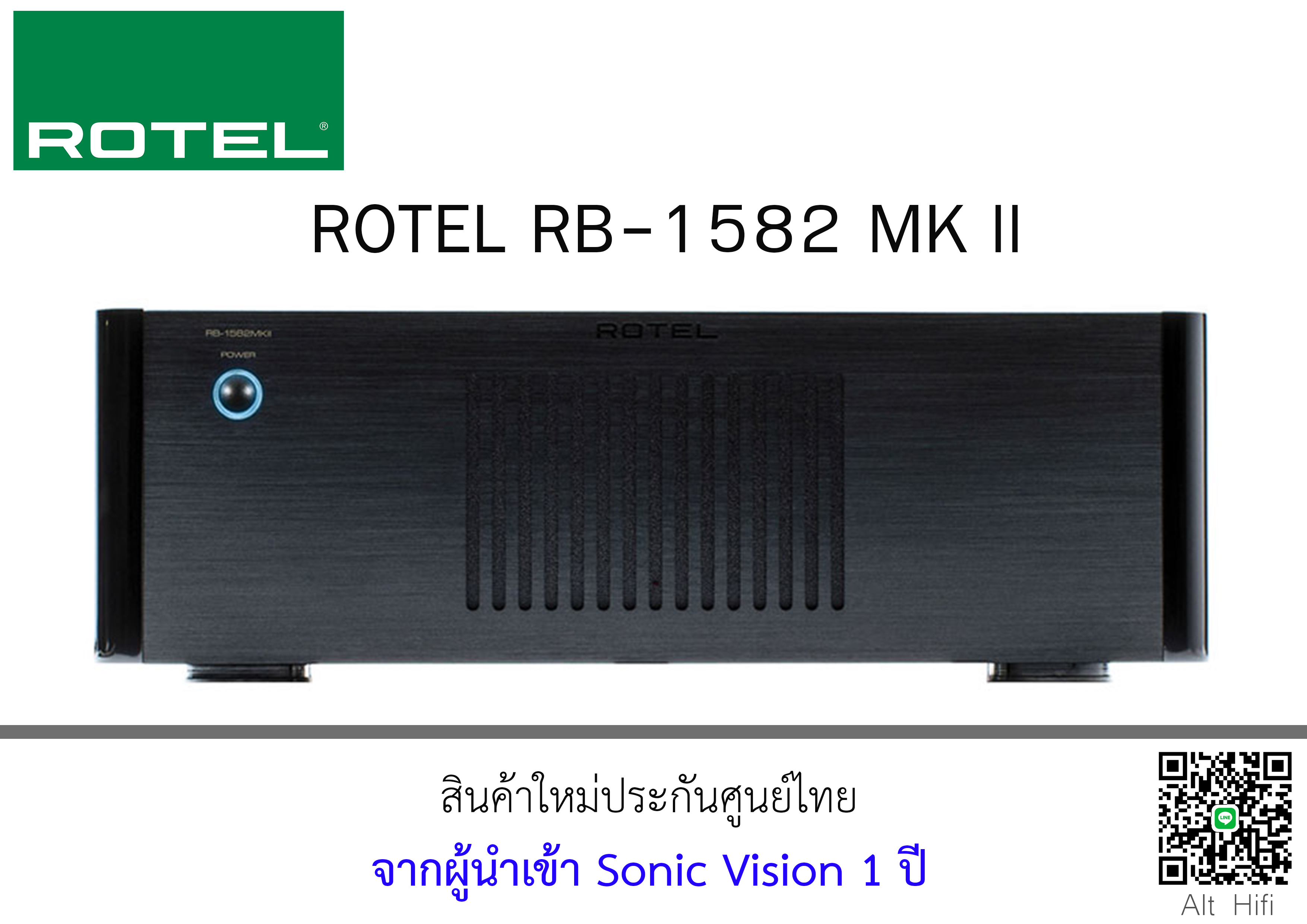 ROTEL RB-1582 MK II Stereo Power Amp