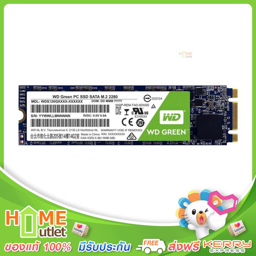 Western Digital GREEN SSD 120GB m.2 รุ่น WDS120G2G0B-00EPW0