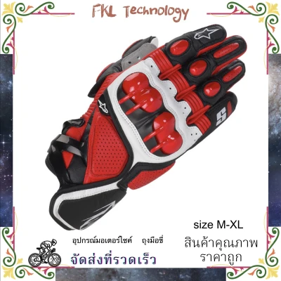 S1 Gloves / Short Gloves / Knight Motocycle Gloves / Leather Hard Shell Cycling Gloves / Drop Resistant / Non-Slip (2)