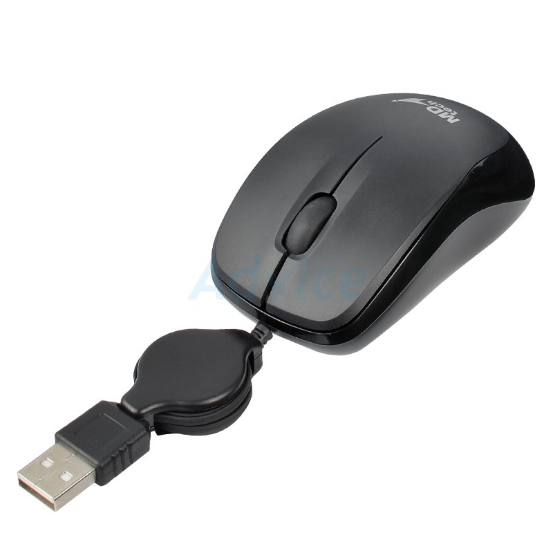 MD-tech LX-19 เมาส์ ขนาดเล็ก เก็บสายได้ Optical USB Mouse Mini 1600 DPI