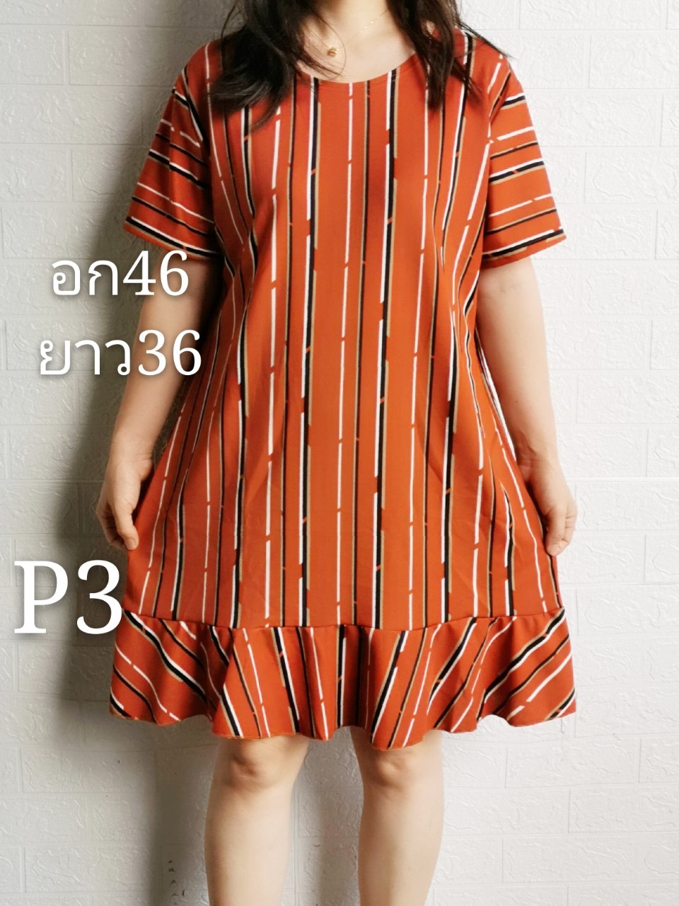 ชุดเดรสกระโปรงแขนระบายลายดอกคนอวบคนอ้วนสีสันสดใสผ้ายืดใส่สบาย 100 บาท