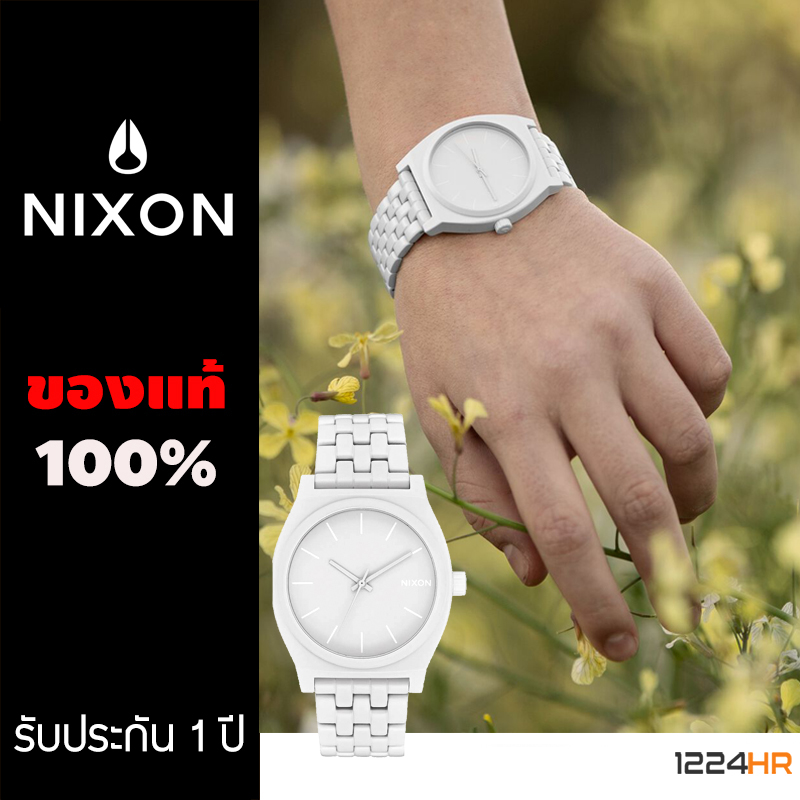Nixon Time Teller นาฬิกา Nixon A045126-00 ผู้หญิง ผู้ชาย ขนาด 38mm สินค้าใหม่ ของแท้ รับประกัน 1 ปี 12/24HR ราคา 2,950 บาท*ส่งฟรี