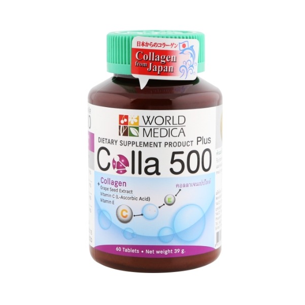 Khaolaor ขาวละออ Colla 500 Plus คอลลาเจน ผสมสารสกัดจากเมล็ดองุ่น วิตามินซีและอี 60 เม็ด