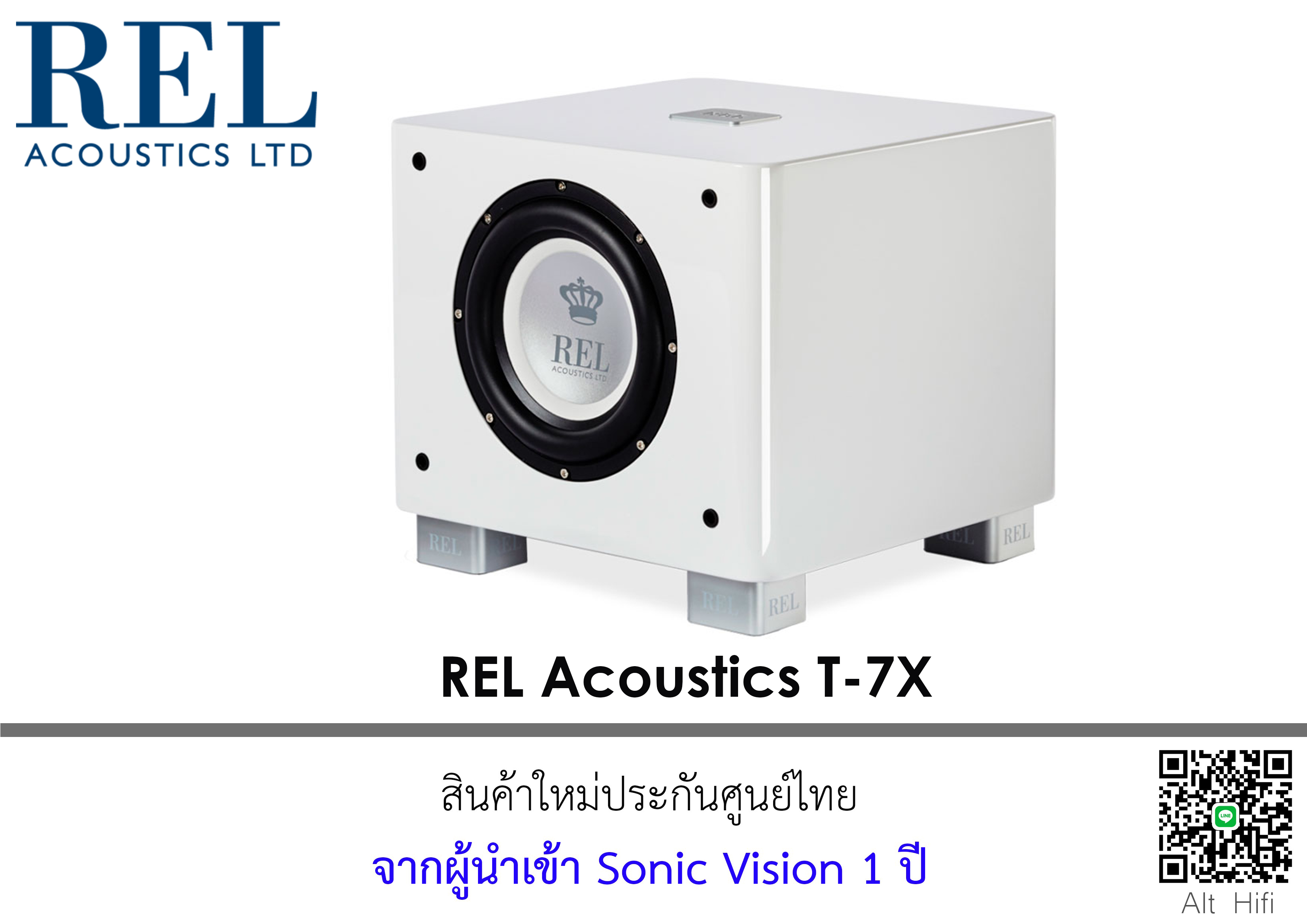 REL Acoustics รุ่น T7X Subwoofer