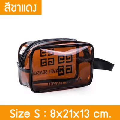 Zigma home - bag, cosmetic bag, beautiful, convenient, transparent, easy to find Portable cosmetic bag, waterproof bag, portable bag, high-quality packing. (4)