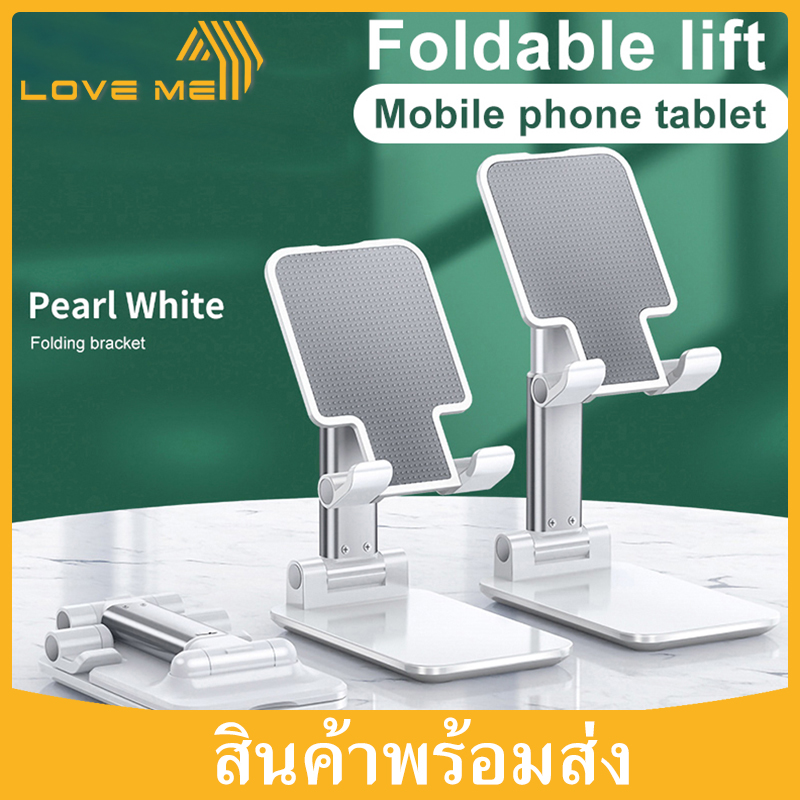 ขาตั้งโทรศัพท์ ที่ยึด ipad ที่ตั้งโทรศัพท์ ที่วาง มัลติฟังก์ช ที่วาง ipad แบบแขนยืดได้ แข็งแรงทนทาน แท่นวางปรับมุมได้