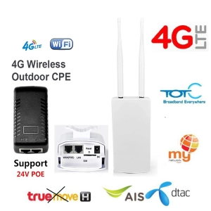 ภาพหน้าปกสินค้า4G LTE CPE/Router 300Mbps Gateway Unlock Wifi Router Hotspots 4G LTE FDD TDD RJ45 POE Ethernet Ports Sim Slot Antenna 32User ที่เกี่ยวข้อง