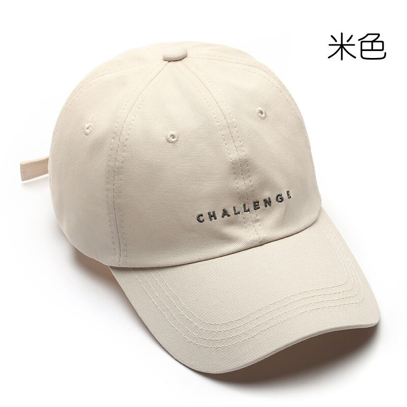 หมวกแก๊ป หมวกแก๊ปเบสบอล ปัก Challenge (มี 5 สีให้เลือก)