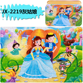 100 1507301389 28494615 8ead353b34c06ff0e8a596345759970d Product