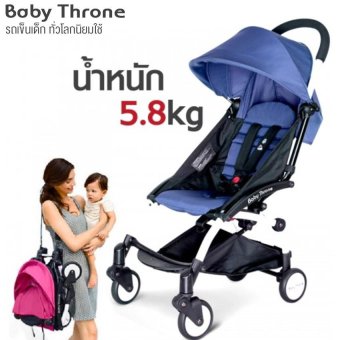 Baby Throne Angle รถเข็นเด็กน้ำหนักเบา 5.8kg. กางพับเก็บง่าย หิ้วพกพาสะดวก ปรับเอนนอนได้ 3 ระดับ รูปทรงสวยทันสมัย ล้อมีโช้คเพิ่มความนุ่มนวลในการเข็น ทั่วโลกนิยมใช้ สีกรมท่า 1 ชิ้น Baby Throne Angle รถเข็นเด็กน้ำหนักเบา 5.8kg. กางพับเก็บง่าย หิ้วพกพาสะดวก ปรับเอนนอนได้ 3 ระดับ รูปทรงสวยทันสมัย ล้อมีโช้คเพิ่มความนุ่มนวลในการเข็น ทั่วโลกนิยมใช้ สีกรมท่า 1 ชิ้น
