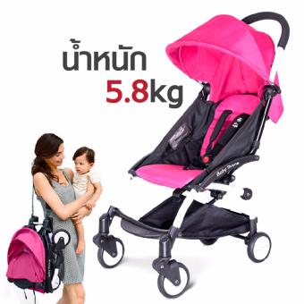 รถเข็นเด็กBaby Throne Angle Pink color น้ำหนักเบา5.8 หิ้วสะพายได้พกพาสะดวก - สีชมพู