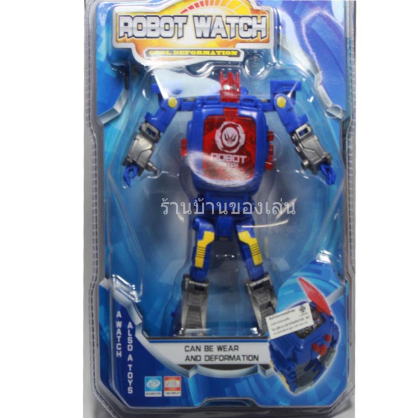 ดูภาพ BKL TOY นาฬิกาข้อมือเด็ก Robot Watch แปรงร่างเป็นหุ่นได้ สีน้ำเงิน D622-B เพิ่มเติม BKL TOY นาฬิกาข้อมือเด็ก Robot Watch แปรงร่างเป็นหุ่นได้ สีน้ำเงิน D622-B