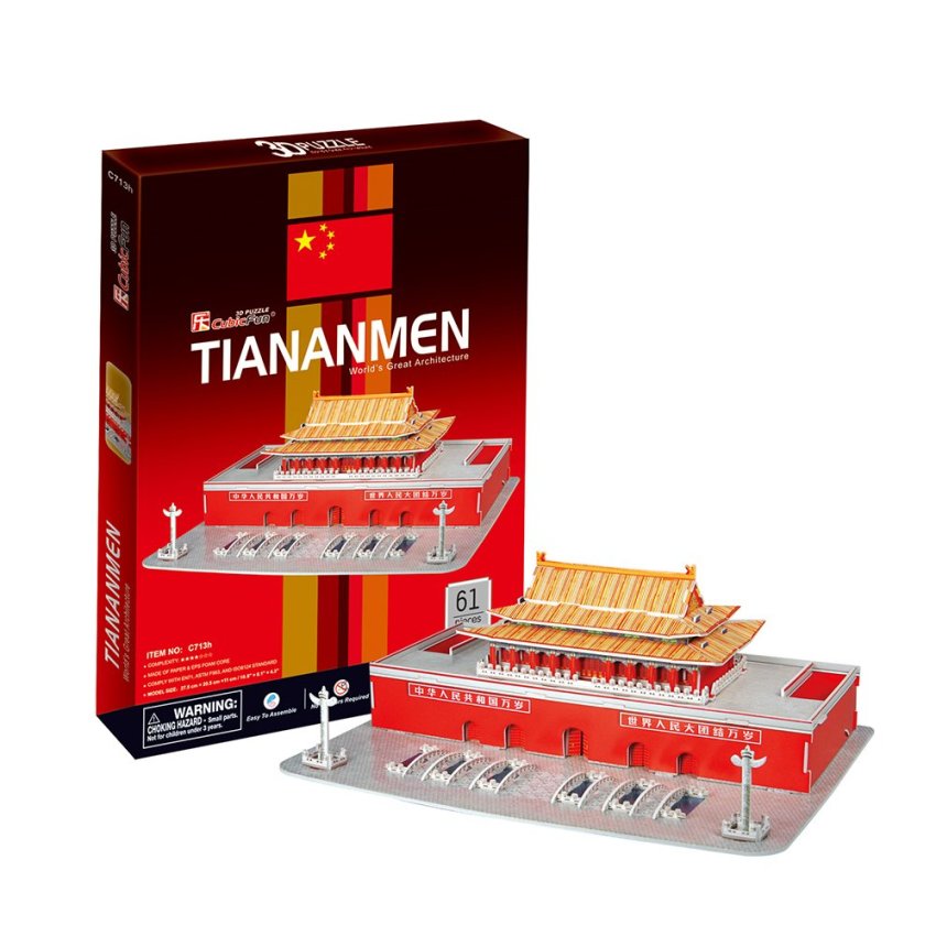 CubicFun 3D Puzzle Tian An Men จัตุรัสเทียนอันเหมิน จิ๊กซอว์