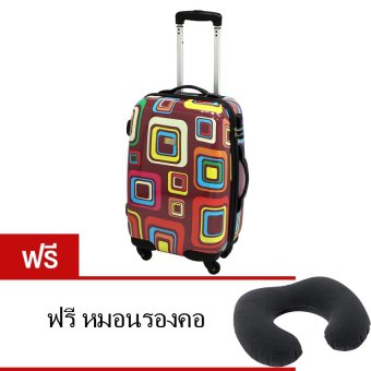 กระเป๋าเดินทาง รุ่น Colourful Square (แถมฟรีหมอนรองคอเป่าลม) กระเป๋าเดินทาง รุ่น Colourful Square (แถมฟรีหมอนรองคอเป่าลม)