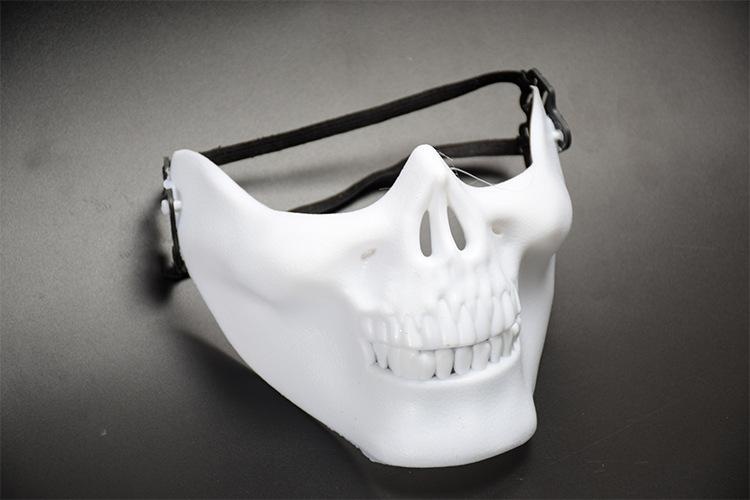 Field Skull Mask(White) - intl Field Skull Mask(White) - intl