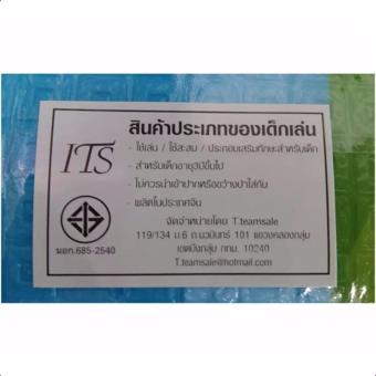 ซื้อของคุณภาพ