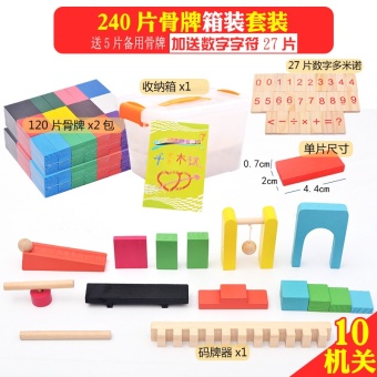 ไม้โดมิโนเด็กไม้ปริศนาของเล่น ไม้โดมิโนเด็กไม้ปริศนาของเล่น