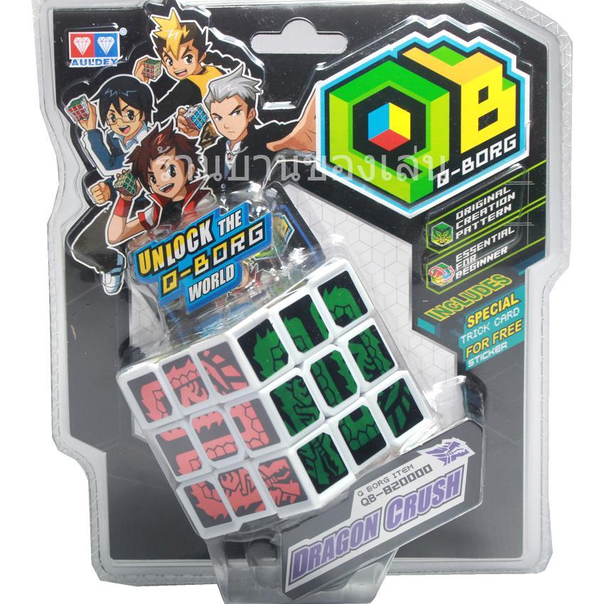 RWR TOY ลูกบิด รูบิค ตราเพชร รุ่นเรืองแสง QB-82 RWR TOY ลูกบิด รูบิค ตราเพชร รุ่นเรืองแสง QB-82