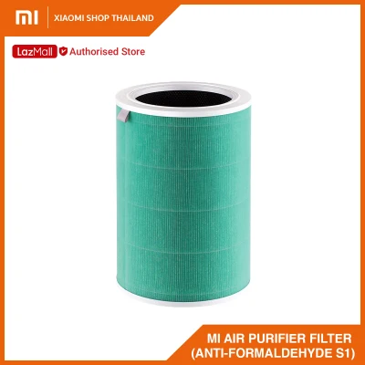 ไส้กรองเครื่องฟอกอากาศ Xiaomi Mi Air Purifier Filter สำหรับรุ่น 2, 2S, 2H, 3H, Pro (สินค้าศูนย์ไทย) (2)