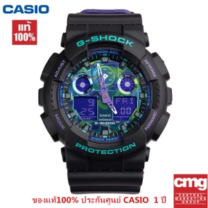 สินค้า Casio G-shock แท้100% รุ่น GA-100BL-1A นาฬิกาข้อมือชาย ของแท้💯%จัดส่งพร้อมกล่องคู่มือใบประกันศูนย์CMG 1ปี💯% กันน้ำ 100%