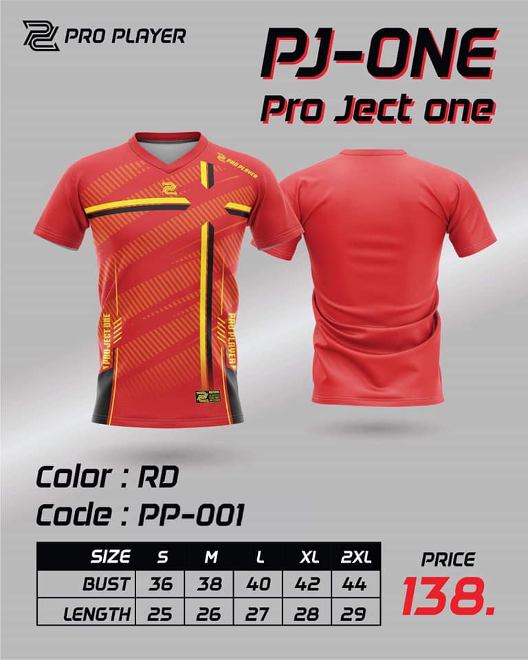 Sports shirt เสื้อกีฬา Pro Player รุ่น PJ ONE คอวีไขว้ แขนสั้น ผ้าไมโคร ใส่สบาย ระบายอากาศได้ดี มีเฉพาะไซส์ S