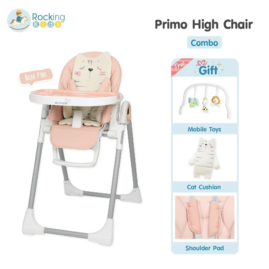 เก้าอี้ทานข้าวเด็กอเนกประสงค์ Primo High Chair ของแท้ เก้าอี้ไฮแชร์ เก้าอี้ทานข้าวเด็ก แถมเบาะ เเละโมบาย