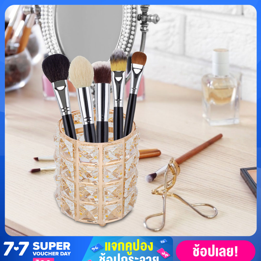 【ราคาถูก】Makeup Storage Tube โลหะคริสตัลแปรงแต่งหน้าหลอดเก็บดินสอเขียนคิ้วเครื่องประดับกล่องเก็บของ