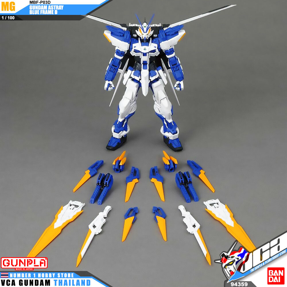 BANDAI GUNPLA MASTER GRADE MG 1/100 GUNDAM ASTRAY BLUE FRAME D โมเดล กันดั้ม กันพลา VCA GUNDAM